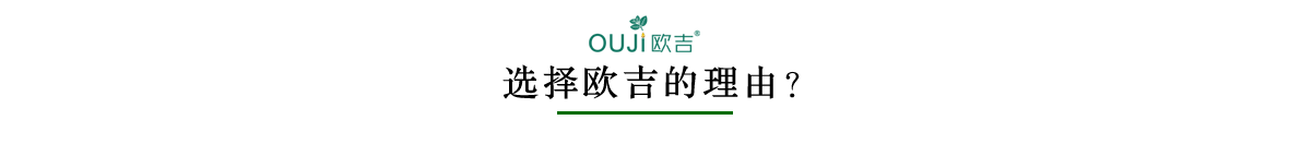 为什么要选择香氛的理由